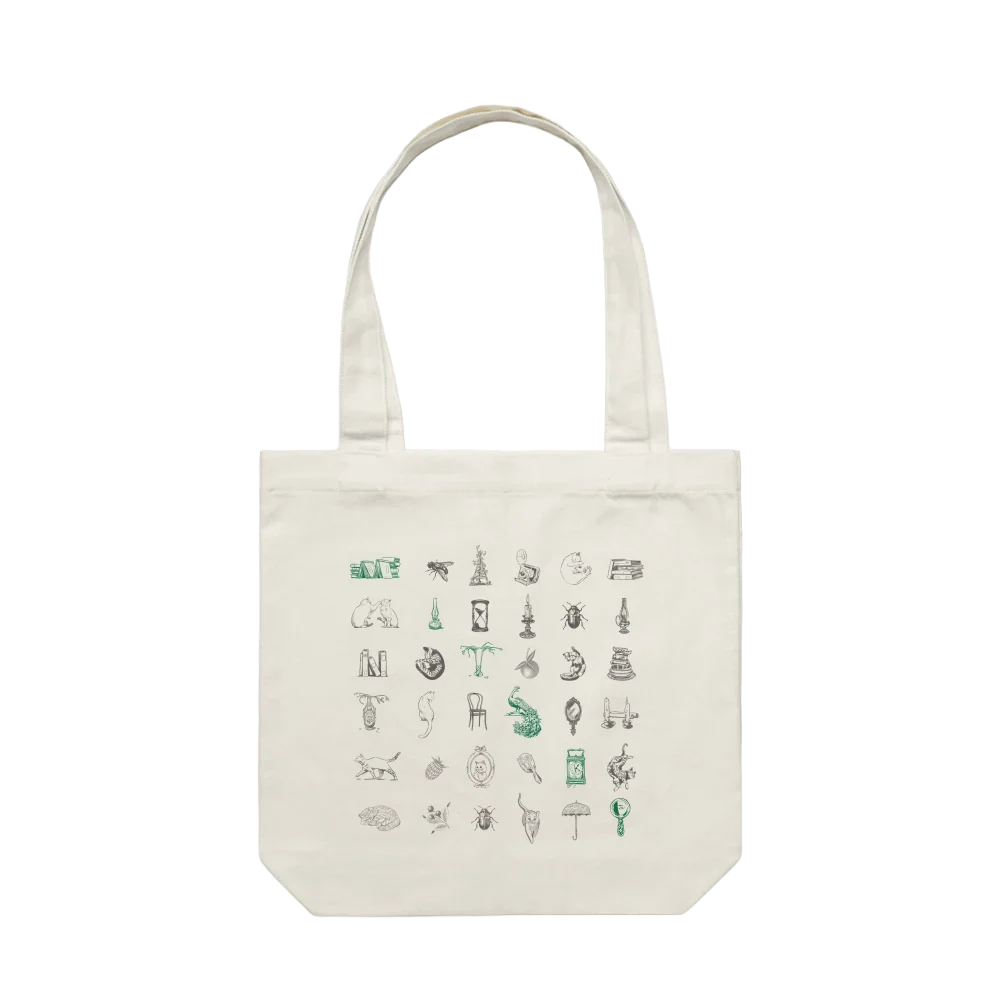 Object Tote (Cream) - Image 3